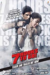7 Hours to Go (2016)