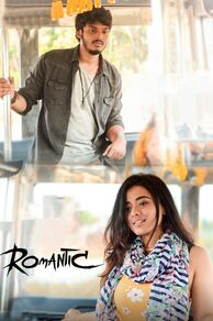 Romantic (2021)