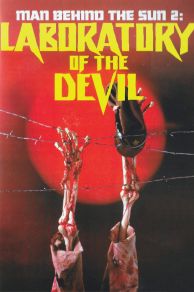 Maruta 2: Laboratory of the Devil (Man Behind the Sun 2) (1992)