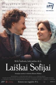 Laiskai Sofijai (2013)