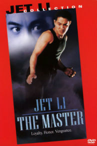 The Master (1992)