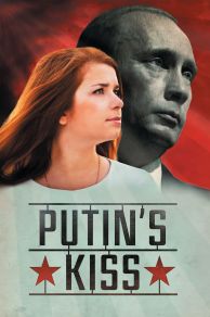 Putins Kiss (2011)