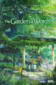 The Garden of Words (2013)