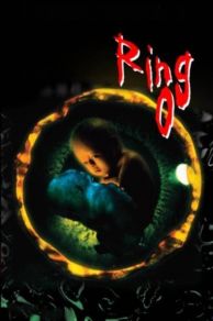 Ring 0: Birthday (2000)