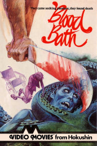 A Bay of Blood (1971)