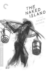 The Nak3d Island (1960)
