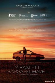 The Miracle of the Sargasso Sea (To thavma tis thalassas ton Sargasson) (2019)