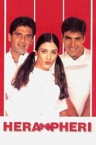 Hera Pheri (2000)