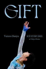 Yuzuru Hanyu Ice Story GIFT at Tokyo Dome (2023)