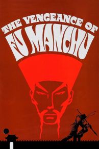 The Vengeance of Fu Manchu (1967)