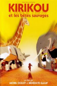 Kirikou and the Wild Beasts (2005)