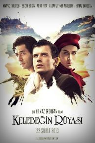 The Butterfly's Dream (2013)
