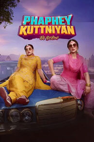 Phaphey Kuttniyan (2025)