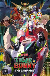 Tiger & Bunny the Movie: The Beginning (Gekijouban Tiger and Bunny: The Beginning) (2012)