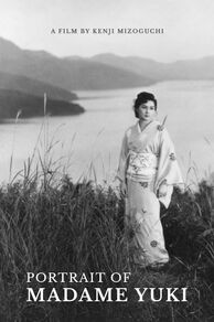 Portrait of Madame Yuki ( Yuki fujin ezu) (1950)