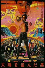 The Man Who Stole the Sun (1979)