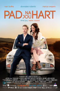 Road to your Heart (2014)