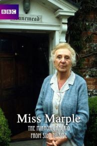 Miss Marple: The Mirror Crackd from Side to Side (1992)