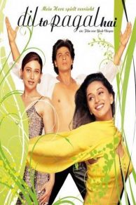 Dil To Pagal Hai (1997)