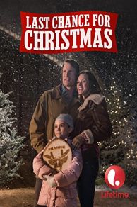 Last Chance for Christmas (2015)