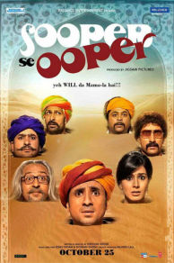 Sooper Se Ooper (2013)