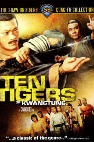 Ten Tigers from Kwangtung (1980)