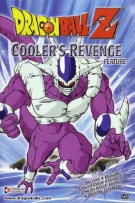 Dragon Ball Z: Coolers Revenge (1991)