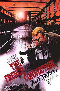 The French Connection (1971)