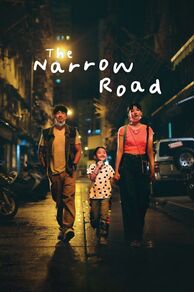 The Narrow Road (Zhai lu wei chen) (2022)