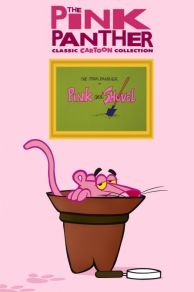 Pink and Shovel (1978)