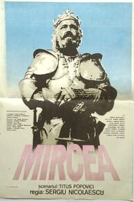 Proud Heritage (Mircea) (1989)