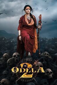 Odela2 (2025)
