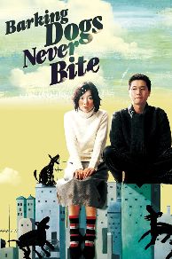 Barking dogs never bite (2000)