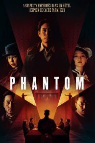 Phantom  (Yuryeong) (2023)