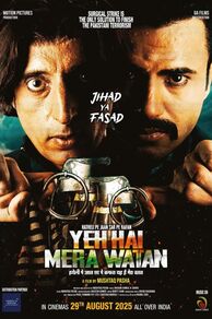 Yeh Hai Mera Watan (2025)