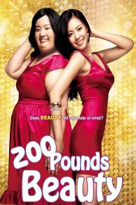 200 Pounds Beauty (2006)