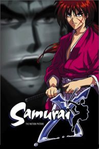 Samurai X: The Movie (1997)