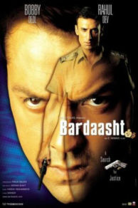 Bardaasht (2004)
