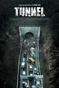 Tunnel (Teo-neol) (2016)