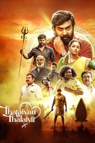 Thalaivan Thalaivii (2025)