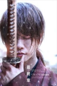 Rurouni Kenshin: Final Chapter Part II - The Beginning (2021)