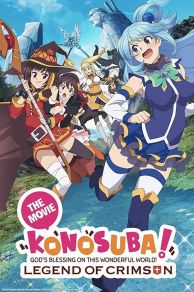 Konosuba!: Gods Blessing on This Wonderful World! - Legend of Crimson (2019)