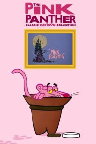 Pink Plasma (1975)