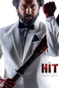 HIT: The 3rd Case (2025)