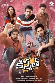 Kismath (Kismat) (2024)
