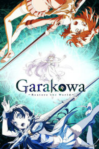 GARAKOWA - Restore the World (2015)