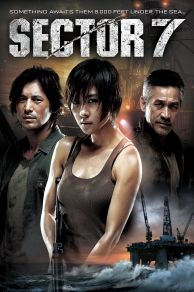 Sector 7 (2011)