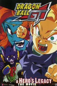 Dragon Ball GT: A Heros Legacy (1997)