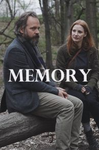 Memory (2023)