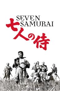 Seven Samurai (1954)